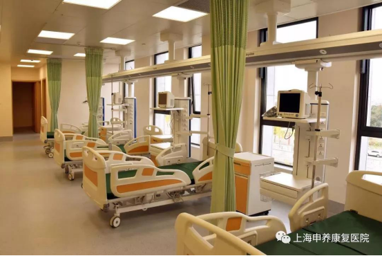 重磅| 申城再添高端康复医疗机构,申养康复医院3月正式开业!